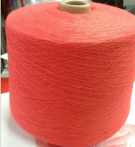 Cotton Yarn